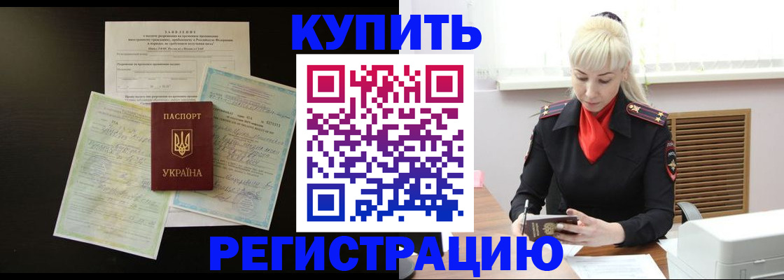 найти адрес прописки в Сухиничи